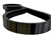 Víceřadý řemen CATERPILLAR D5M